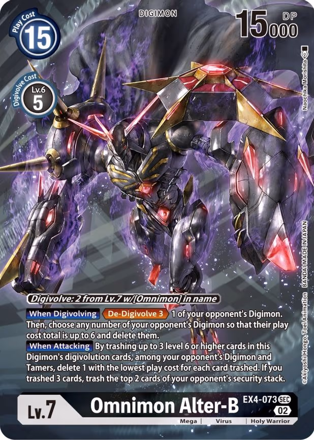 Omnimon Alter